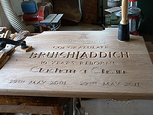 Bruchladdich - House Signs