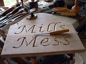 Mills Mess - House Signs